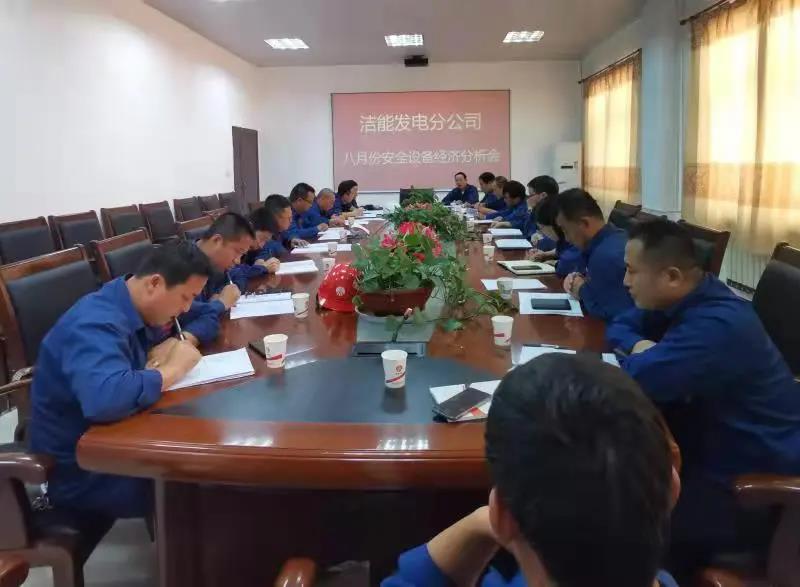 微信图片_20210915095422.jpg