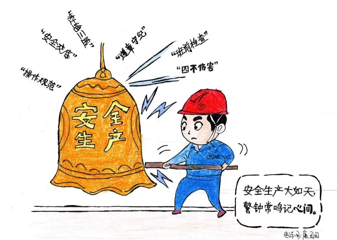微信图片_20221216080942.jpg