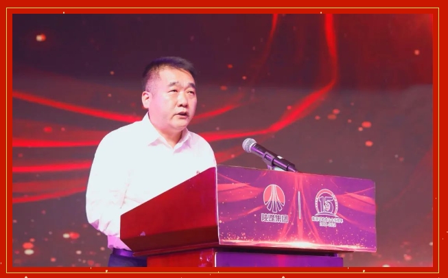 微信截图_20240927080933.png