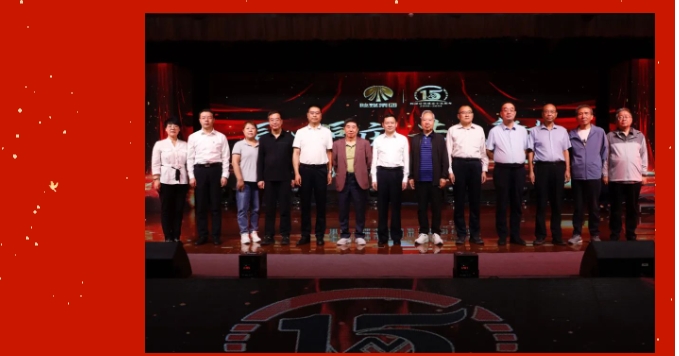 微信截图_20240926083126.png