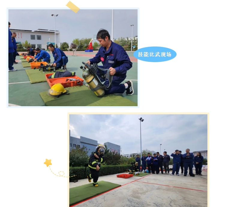 微信截图_20240929085915.png