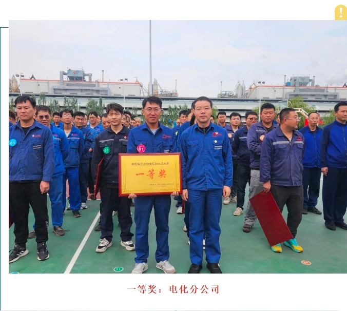 微信截图_20240929085715.png