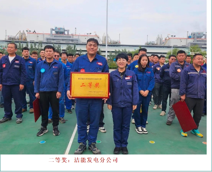 微信截图_20240929085728.png