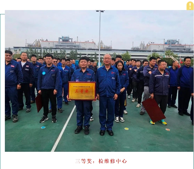 微信截图_20240929085750.png