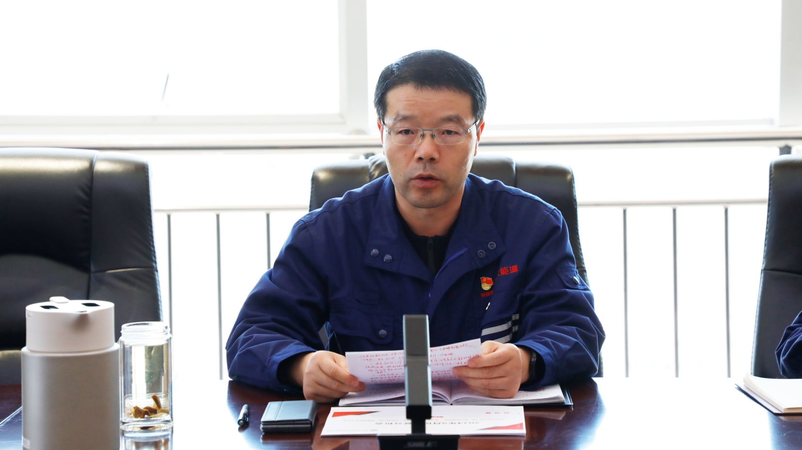 微信截图_20241012080949.png