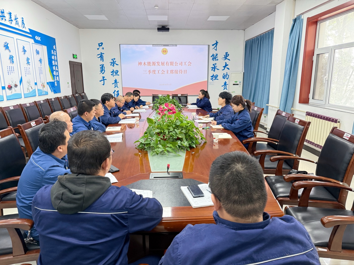 微信截图_20241012154328.png