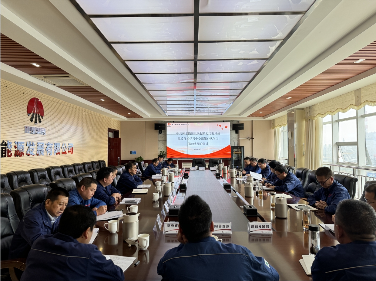 微信截图_20241016080614.png