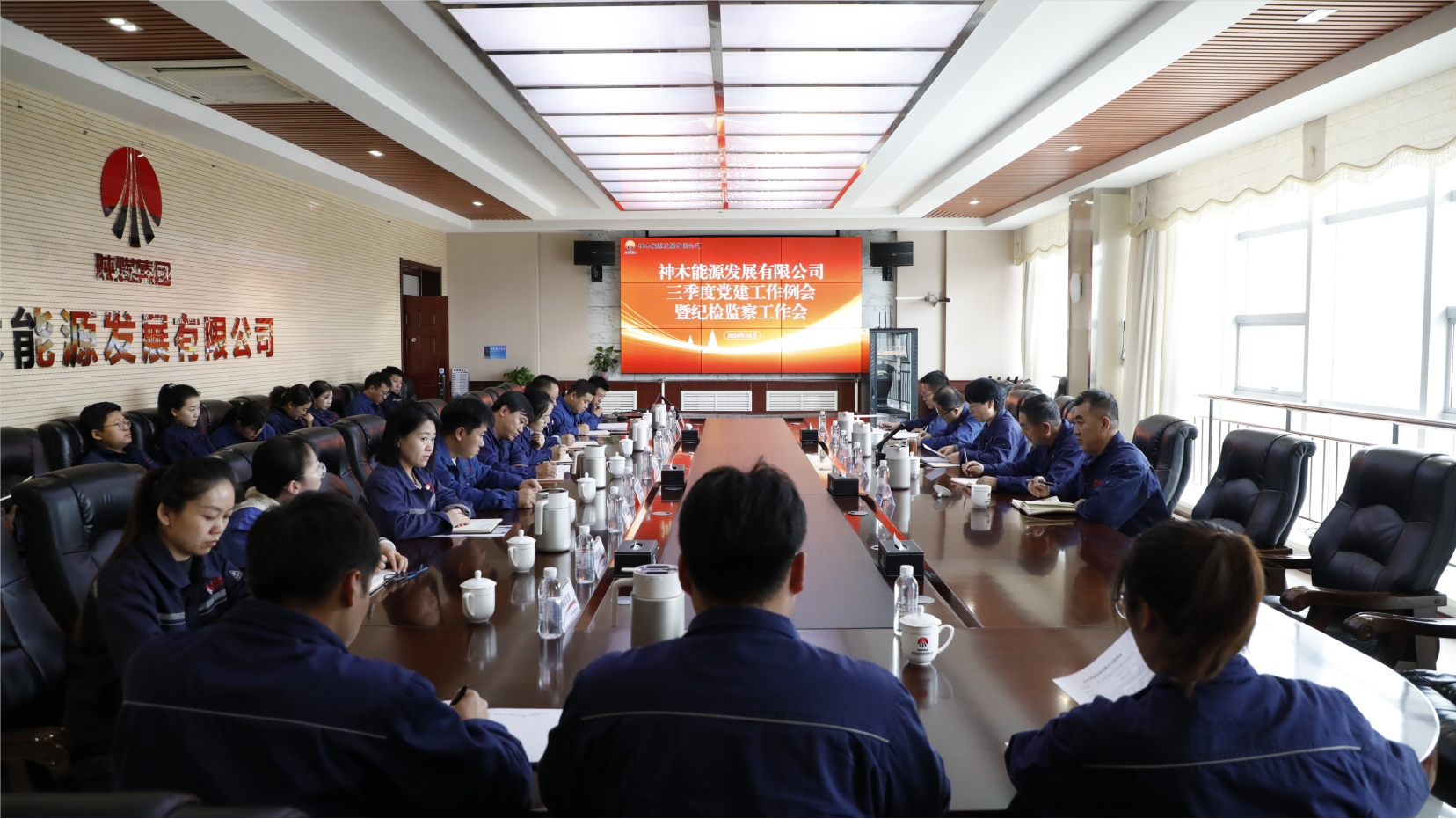 微信截图_20241017081614.png