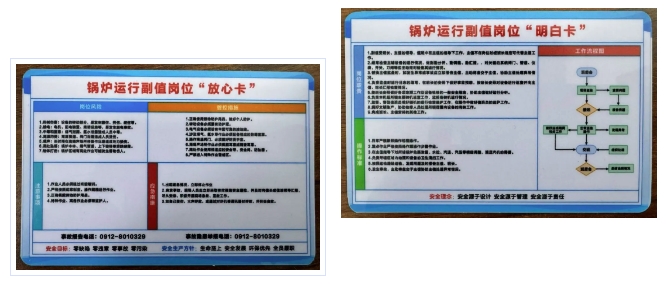 微信截图_20250121081139.png