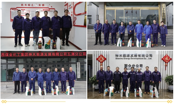 微信截图_20250122081158.png
