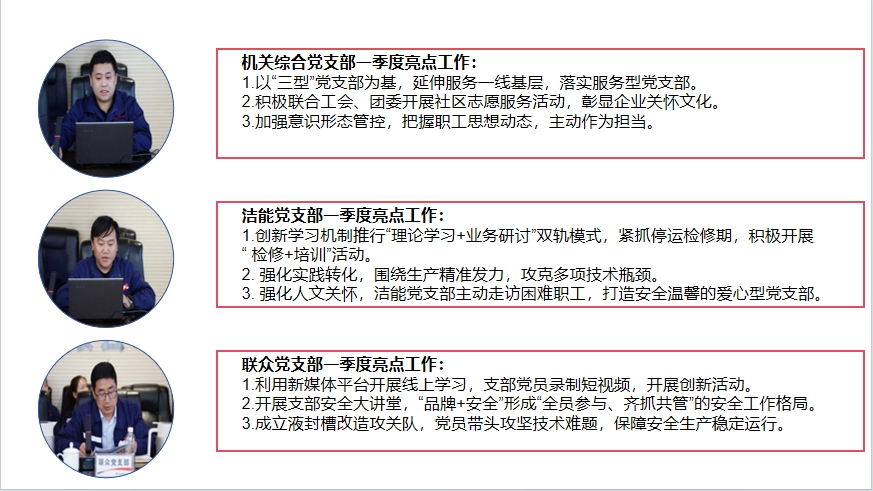 最新版.png