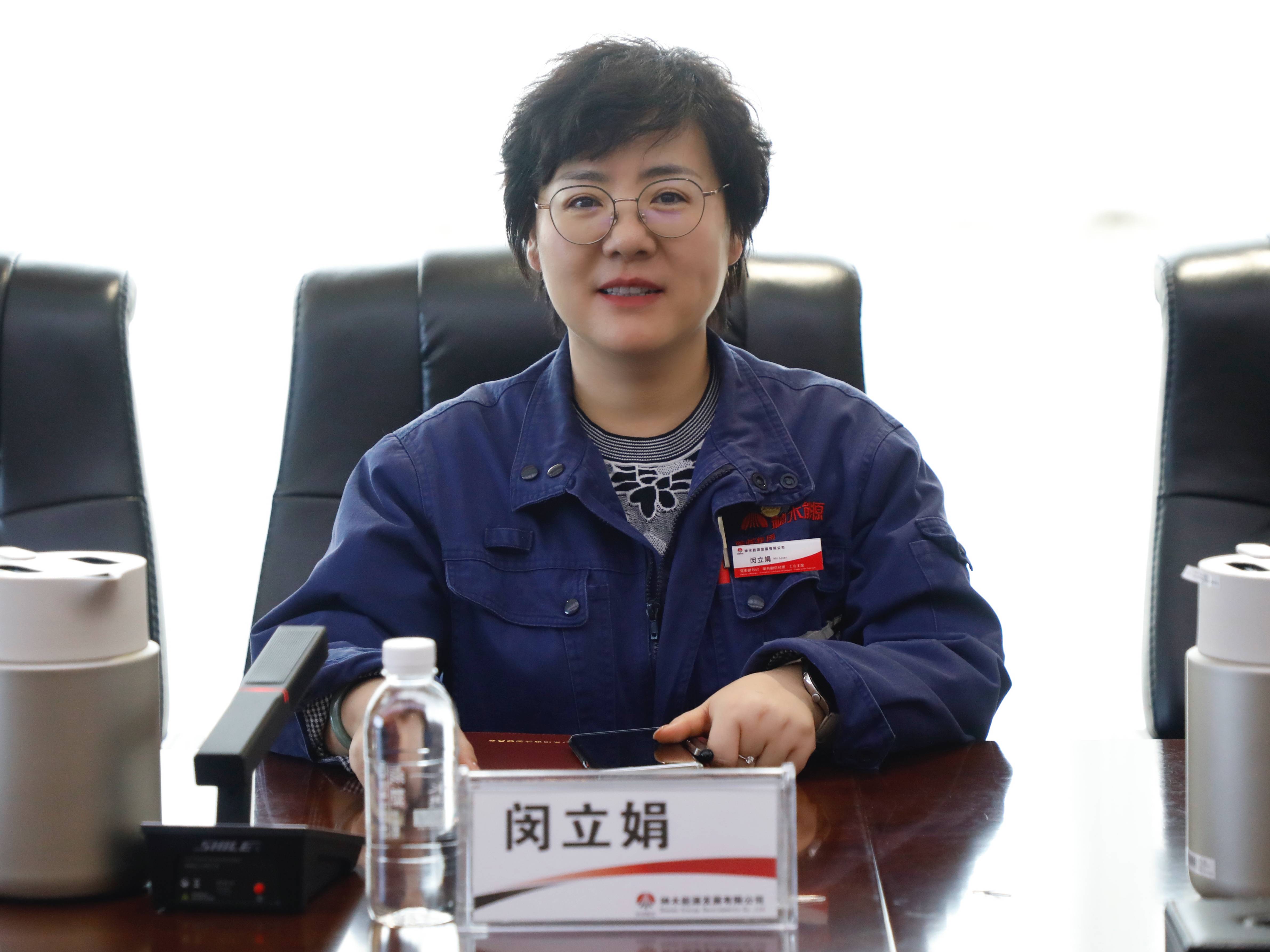 微信图片_20250409174140(1)压缩.jpg