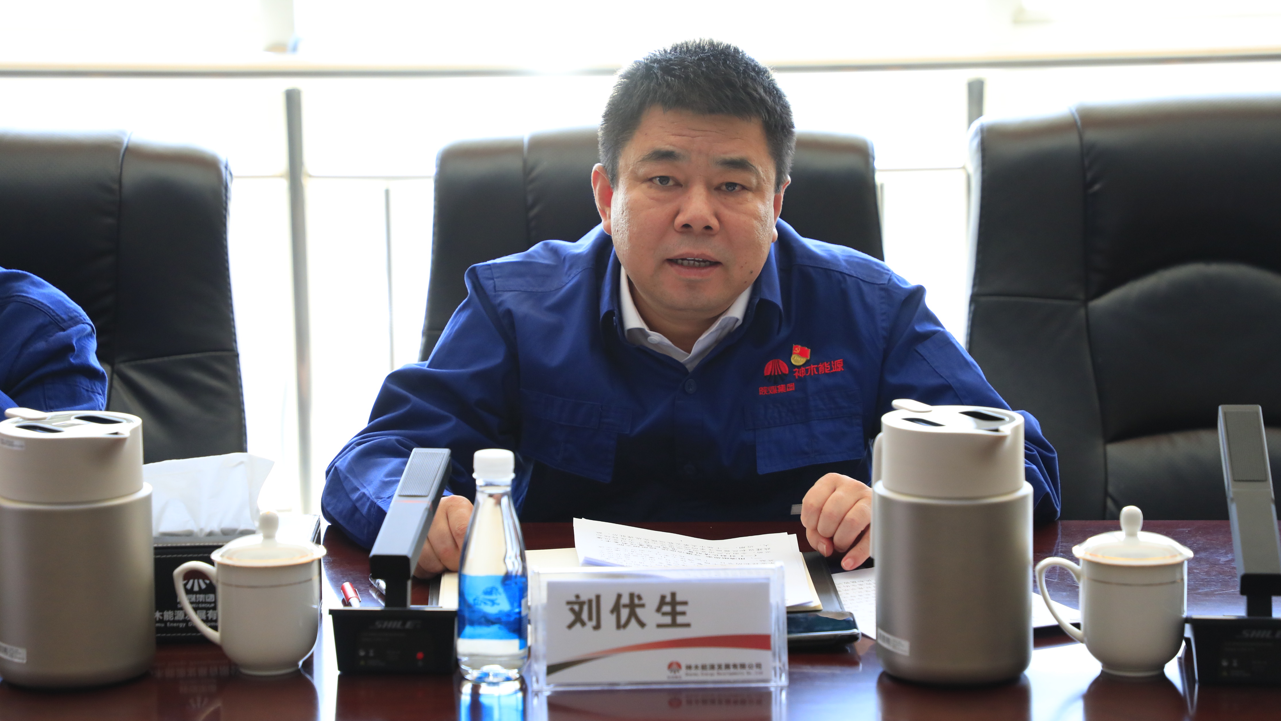 微信图片_20250429141732.jpg