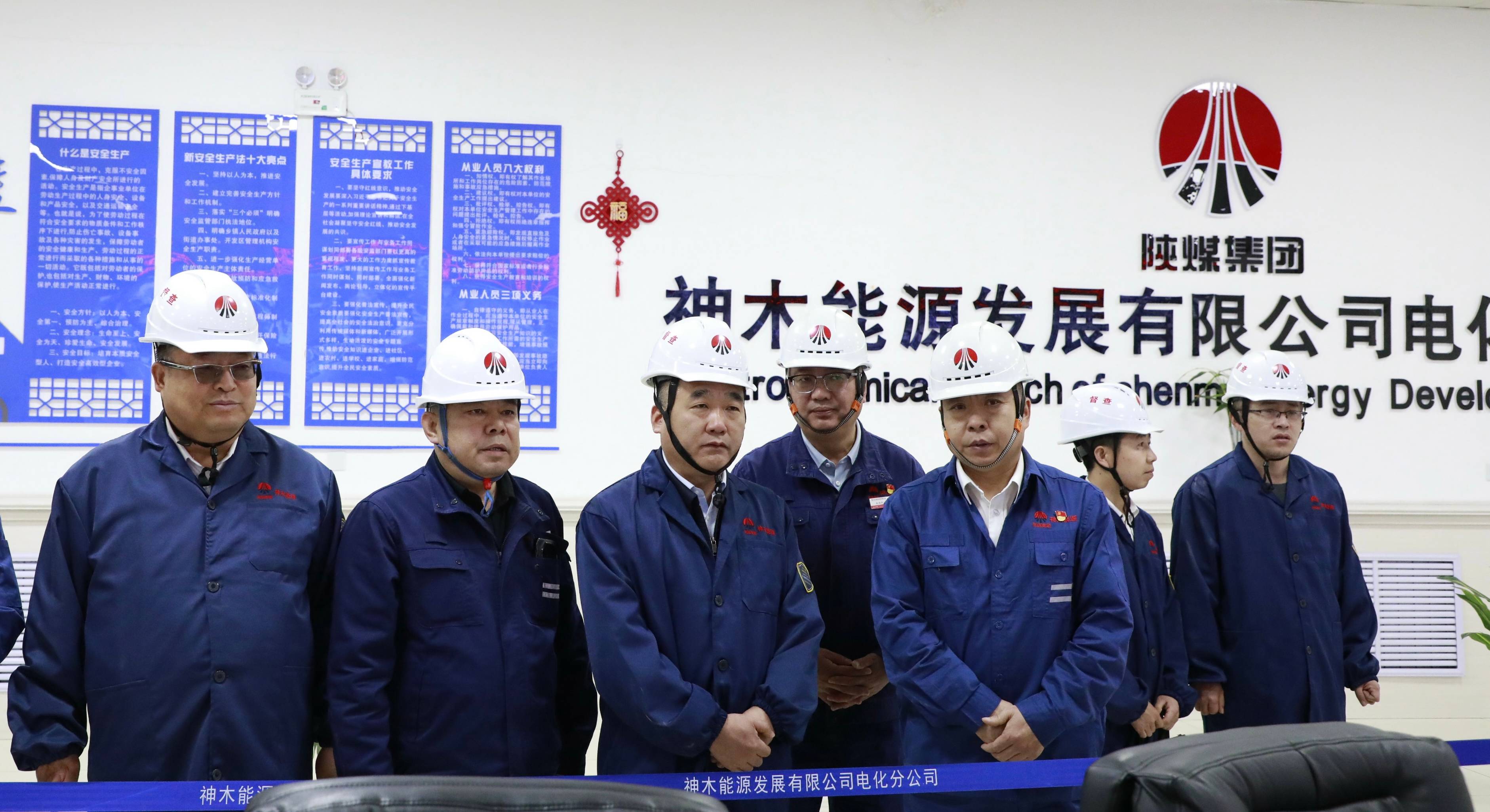 微信图片_20250503165521(1).jpg