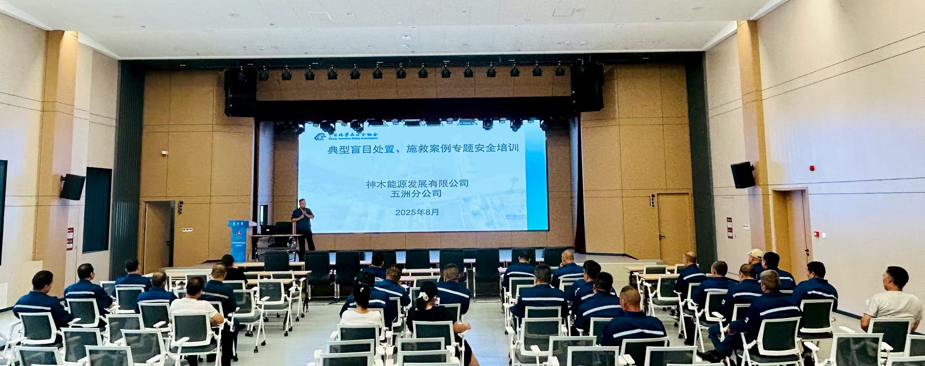 微信图片_20250811093253.jpg